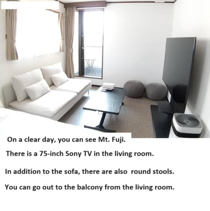 Kainosato Apartment ฟูจิคาวากุจิโกะ ภายนอก รูปภาพ
